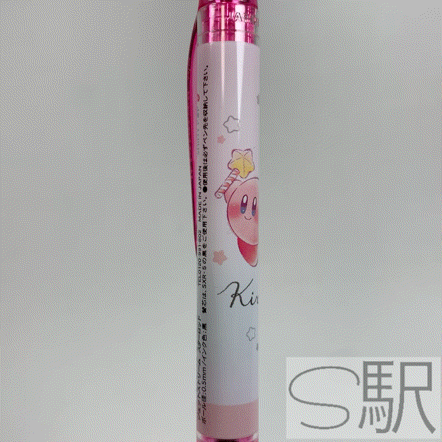 Mitsubishi Pencil Uni Jetstream 0.5mm X Kamio Japan - Kirby